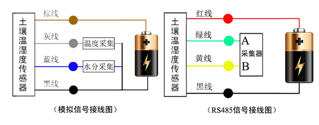 圖片8.png